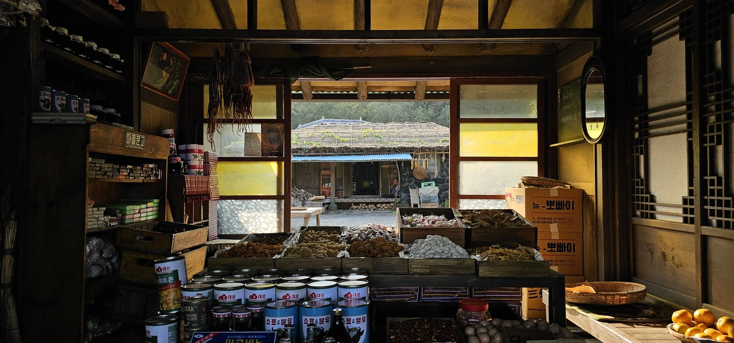 어촌 마을 _ 욱 (11).jpg