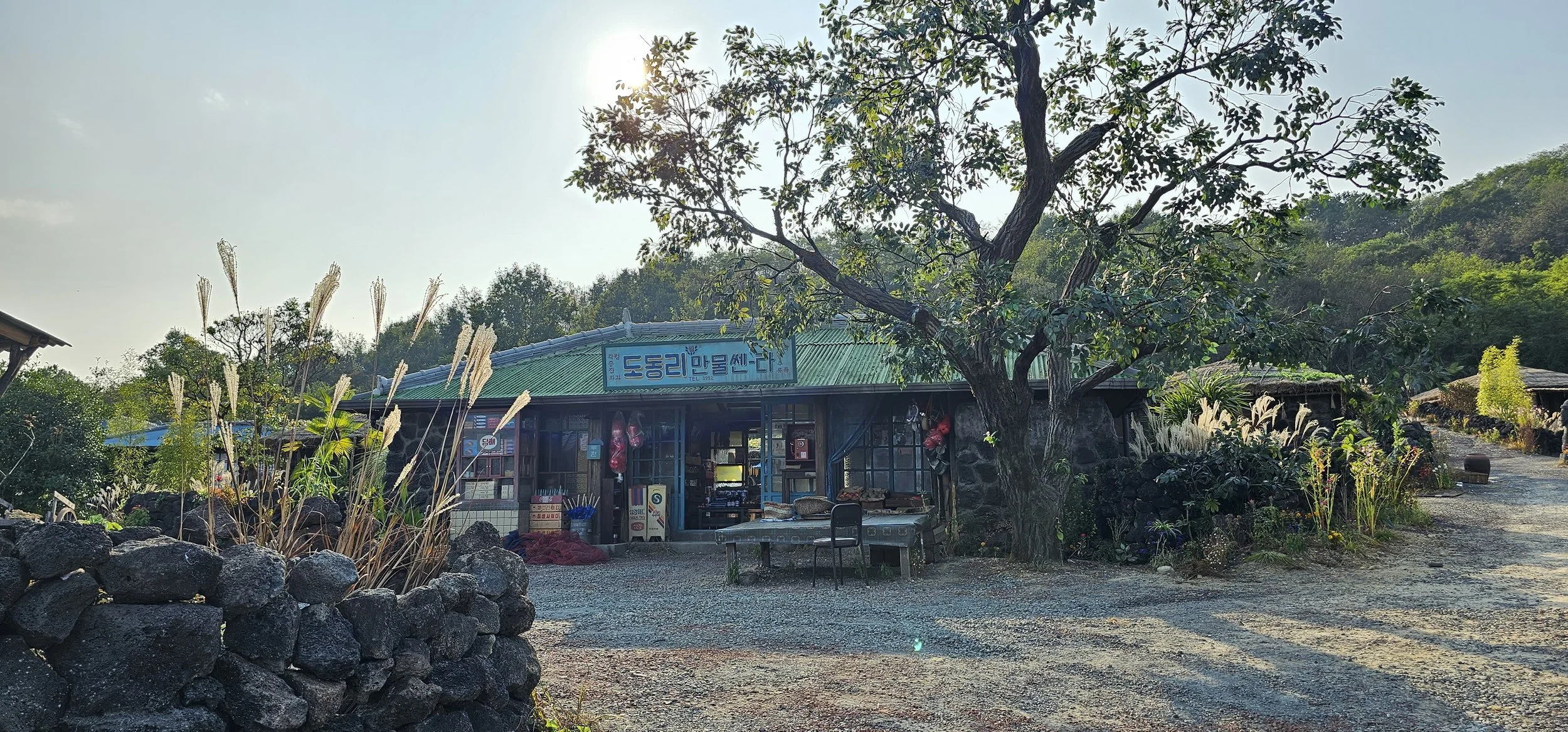 어촌 마을 _ 욱 (21).jpg