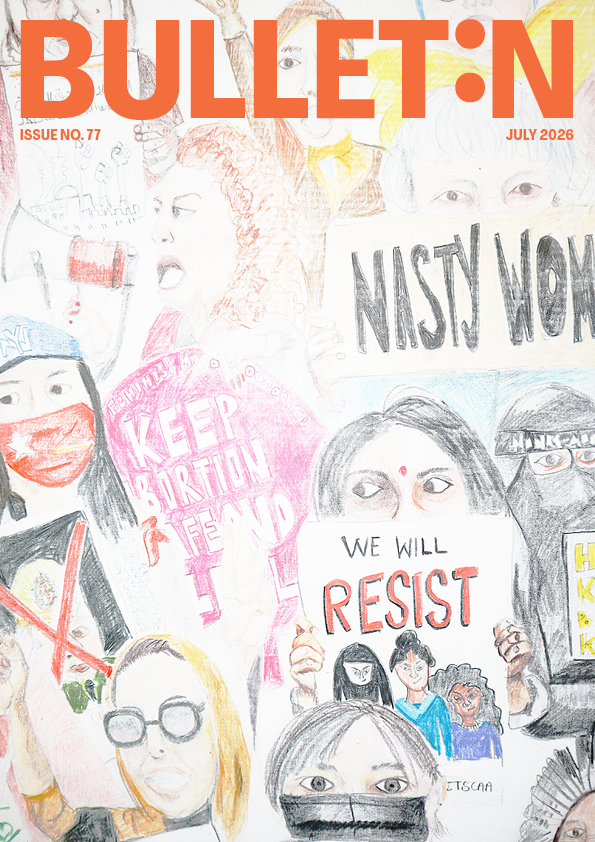Cover of Issue 77 (July 2026)