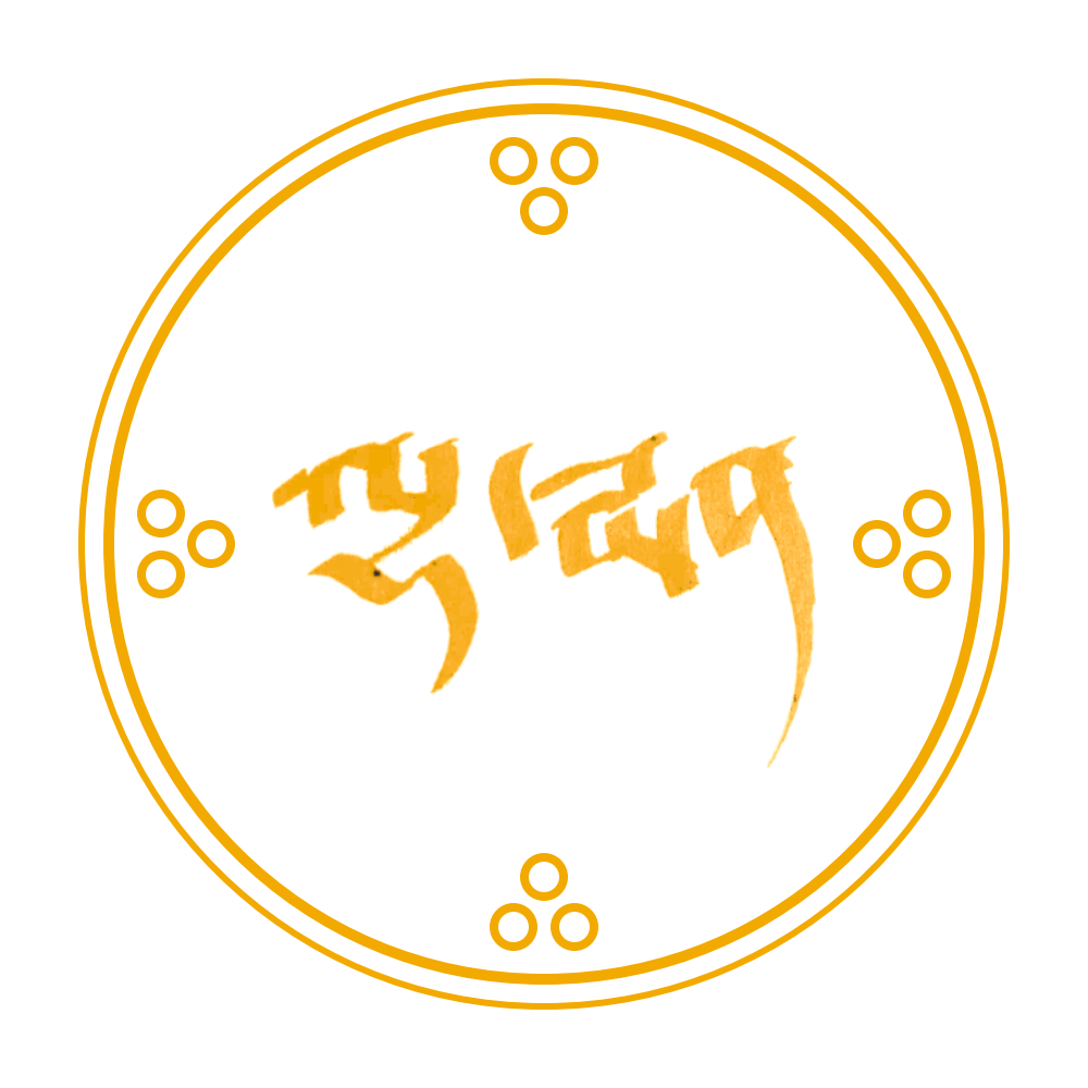 Yuthok Nyingthik /Tsok Offering /Sorig Estonia Event