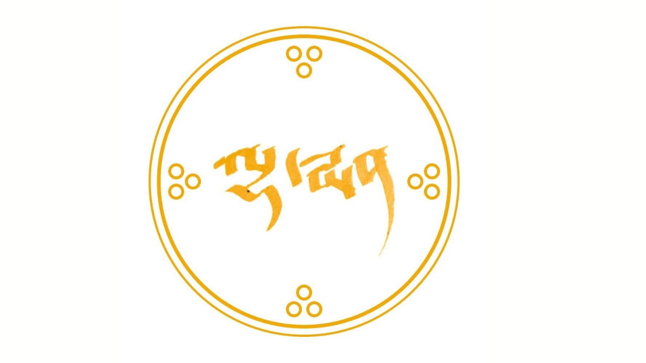 Dying Professionally 