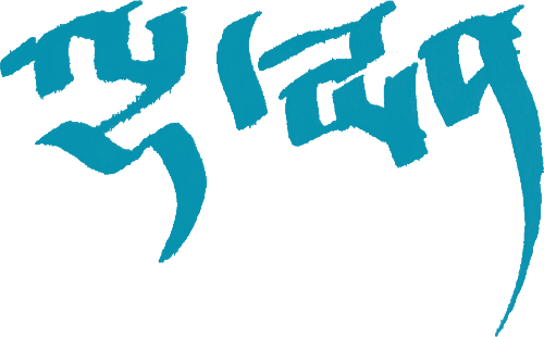 Stylized blue Hindu Om symbol on a black background.