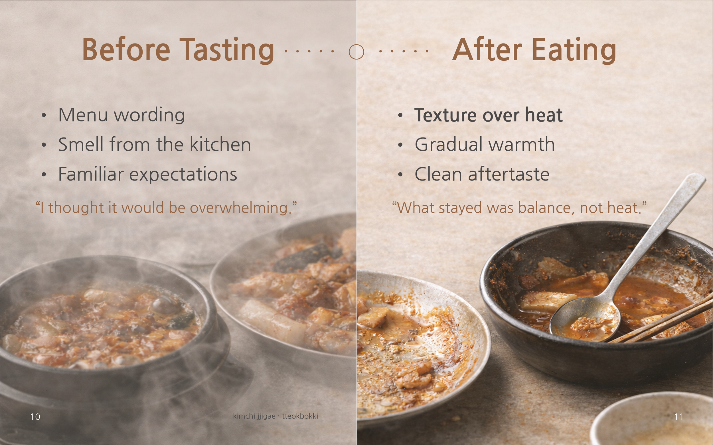 K-Food Hacks 다시6.png