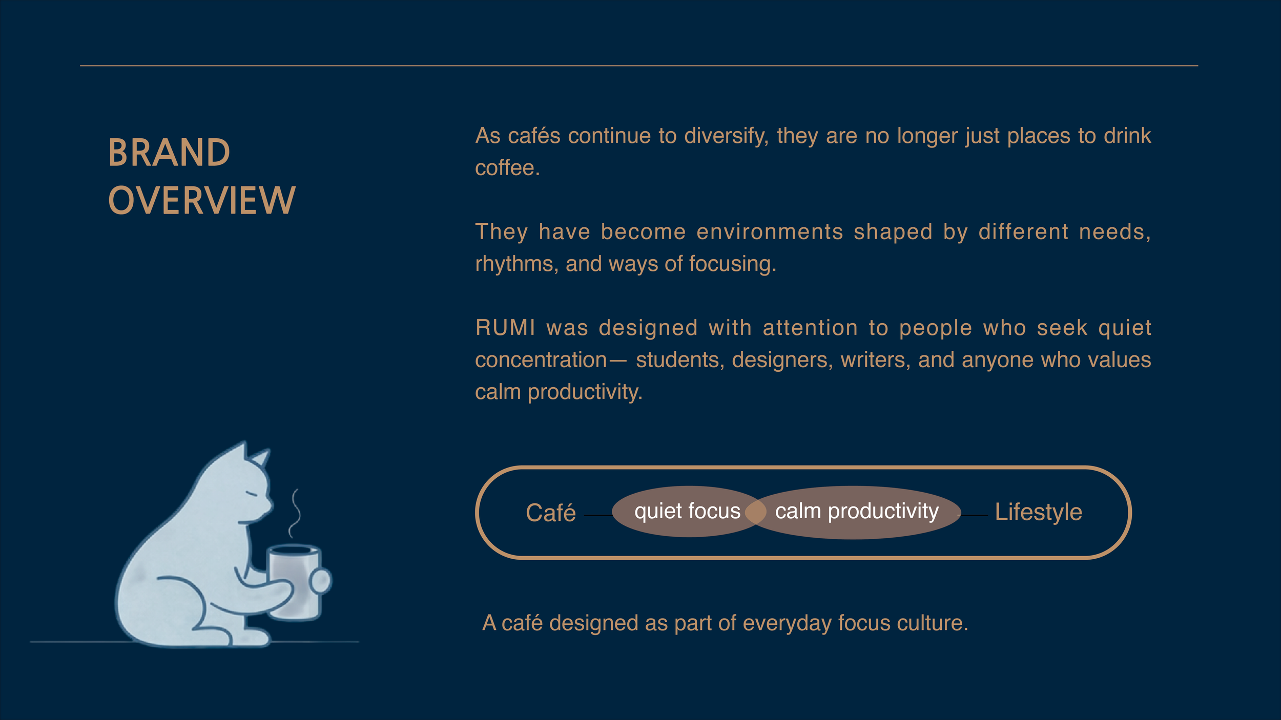 루미 카페 포폴 png3.png