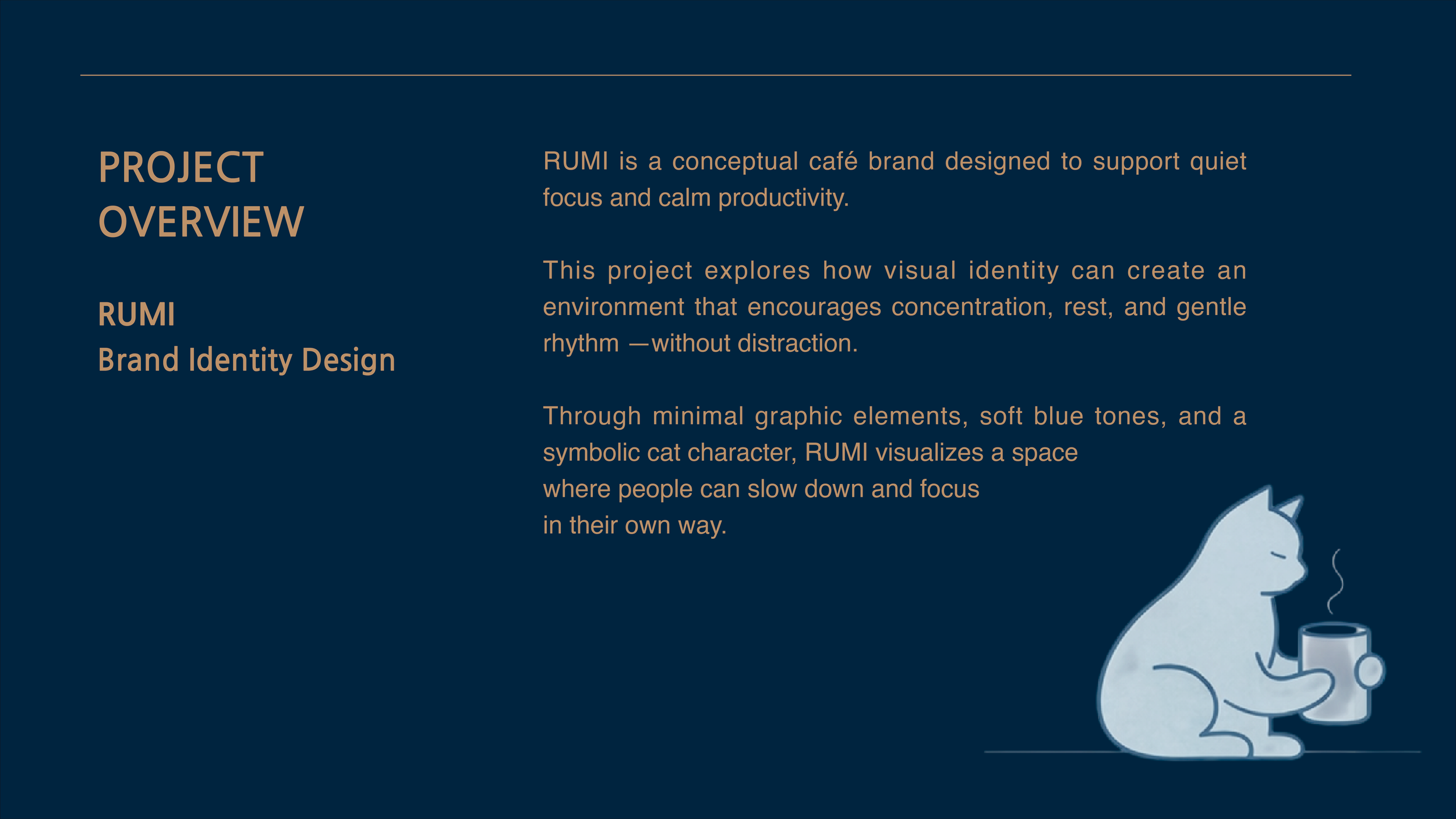 루미 카페 포폴 png2.png