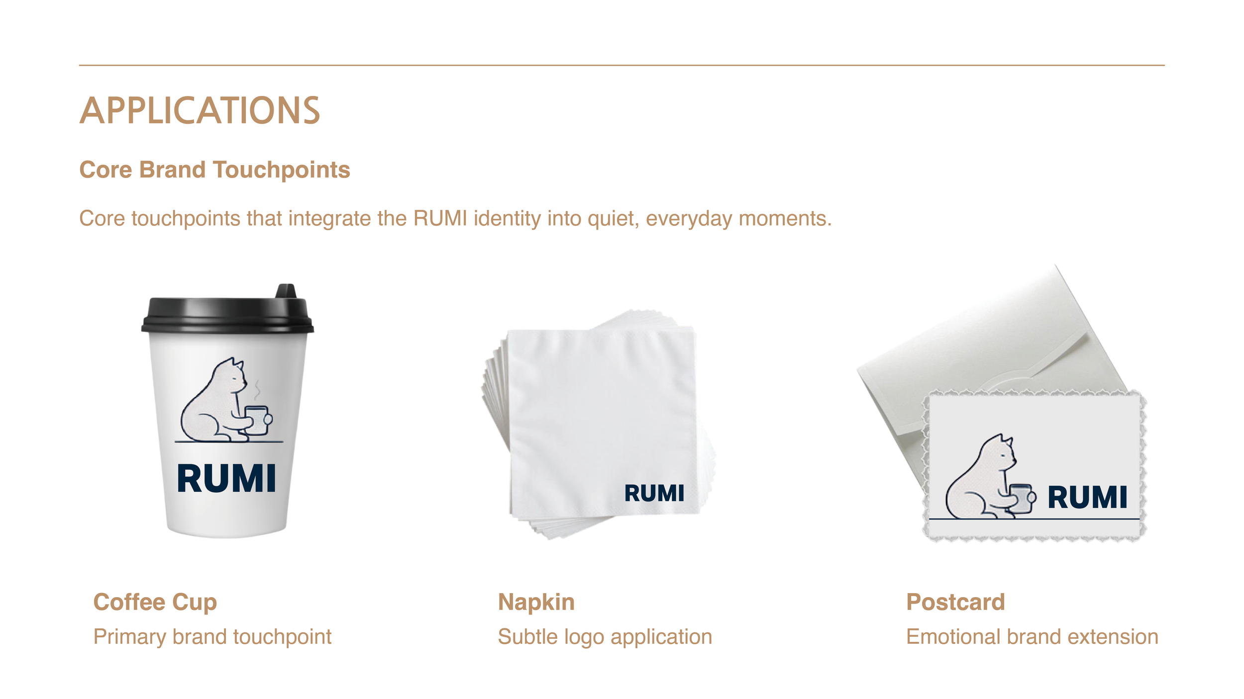 루미 카페 포폴 png7.png