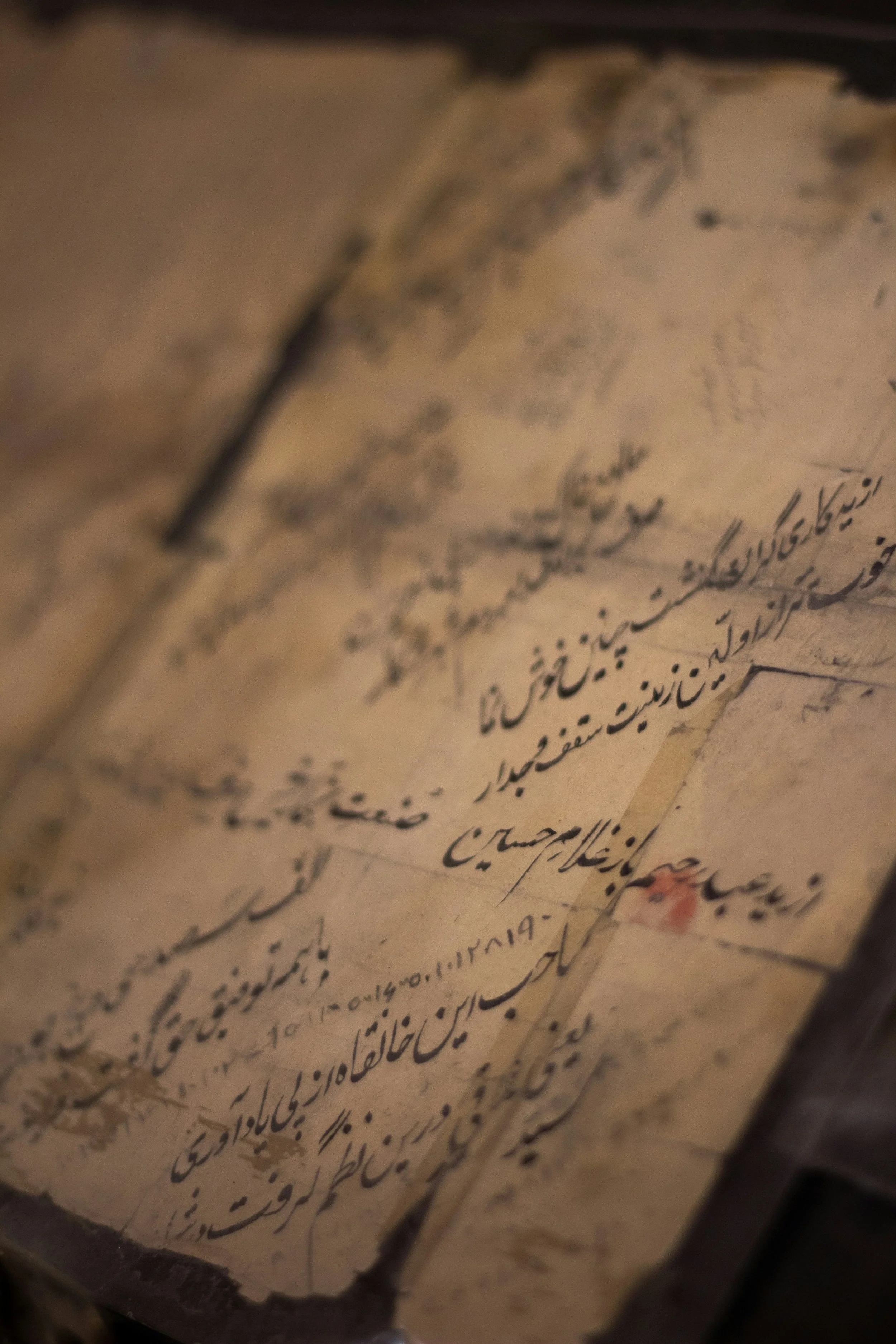 Urdu Short Stories