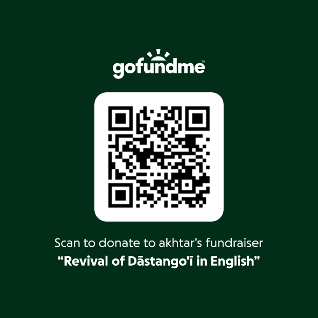 Green background with a white QR code for donation, and text that says: 'Scan to donate to Akhtar’s fundraiser' and 'Revival of Dastaan-go'i in English'.