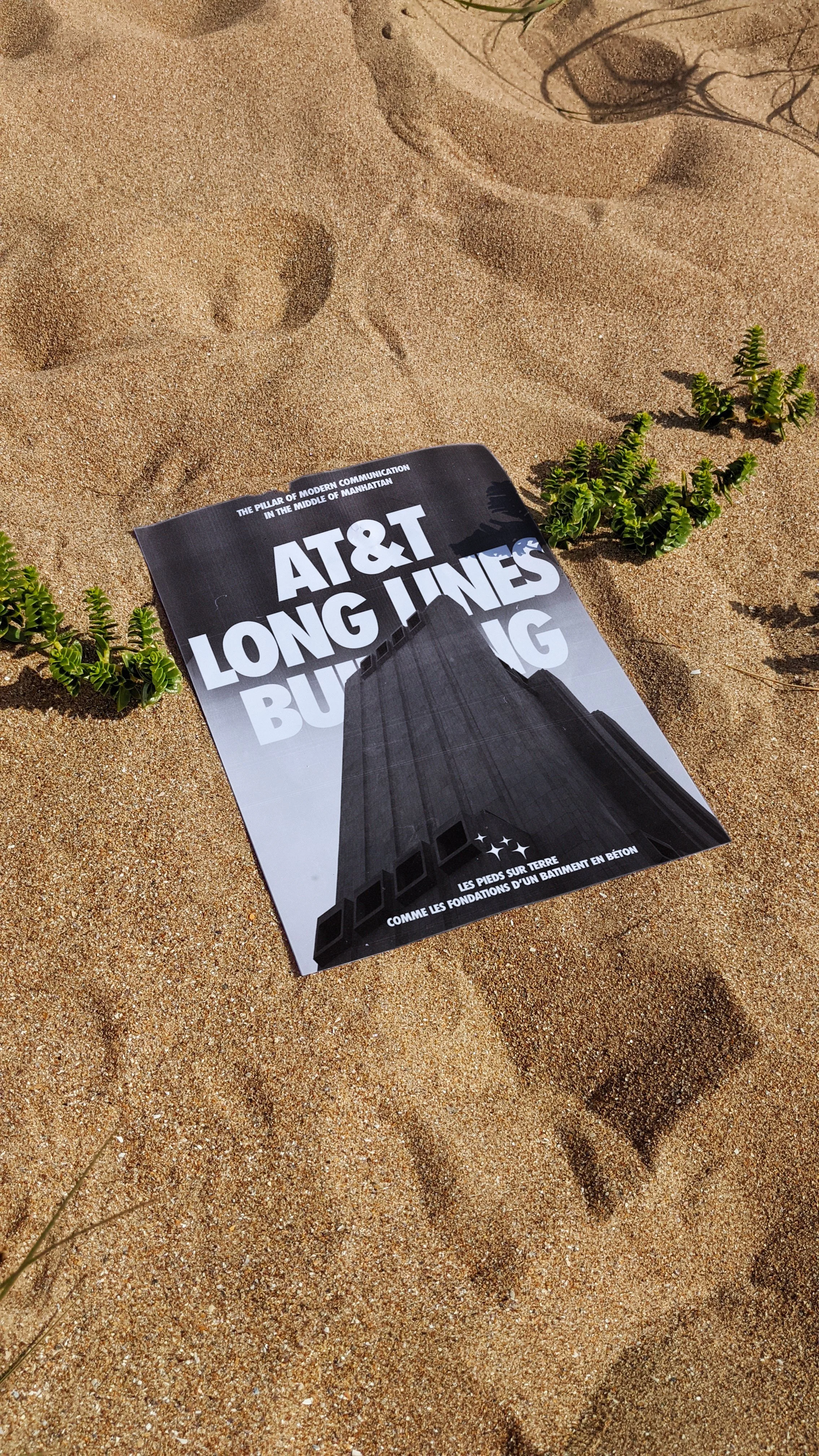 AT&T Long Lines Building - Poster