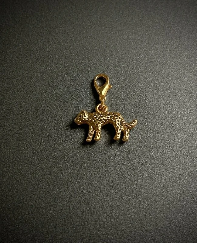 Anhänger Leopard✨