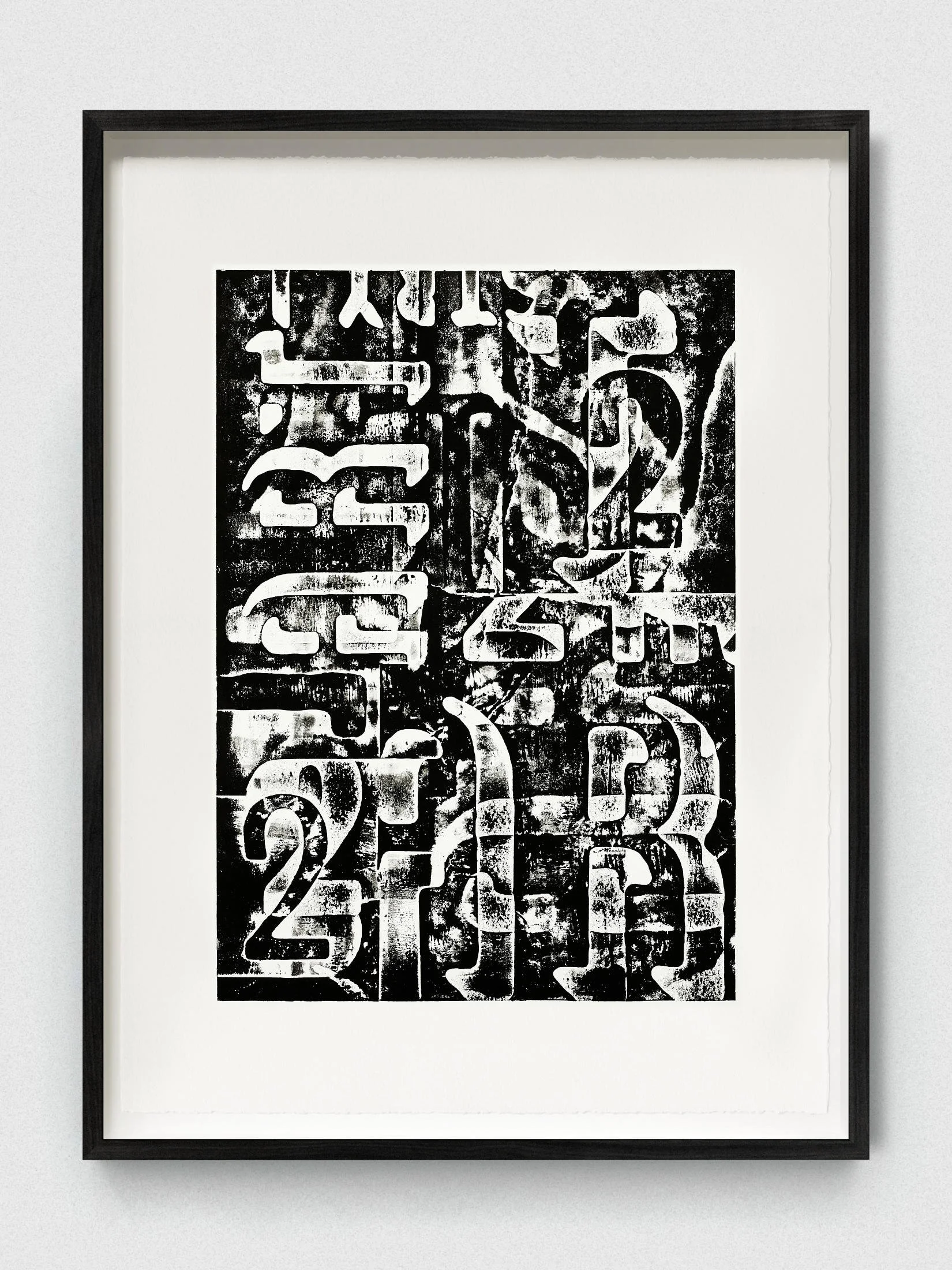 Dialectic 28