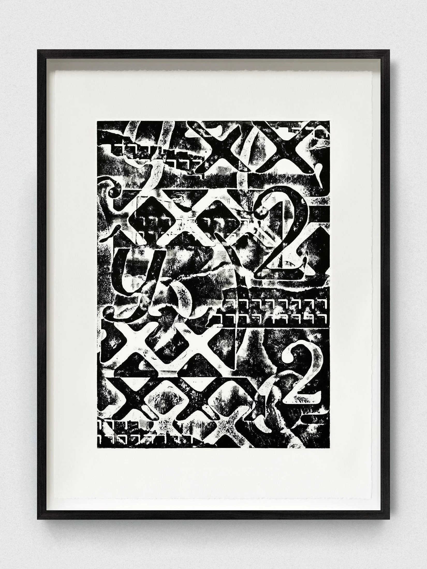 Dialectic 22