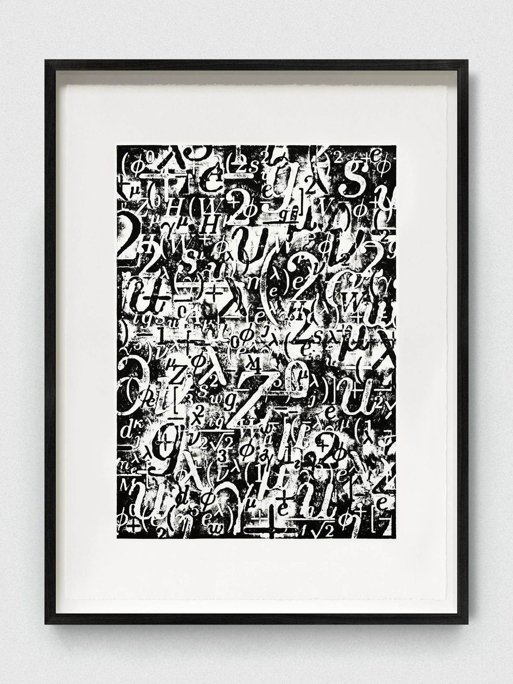 Dialectic 04