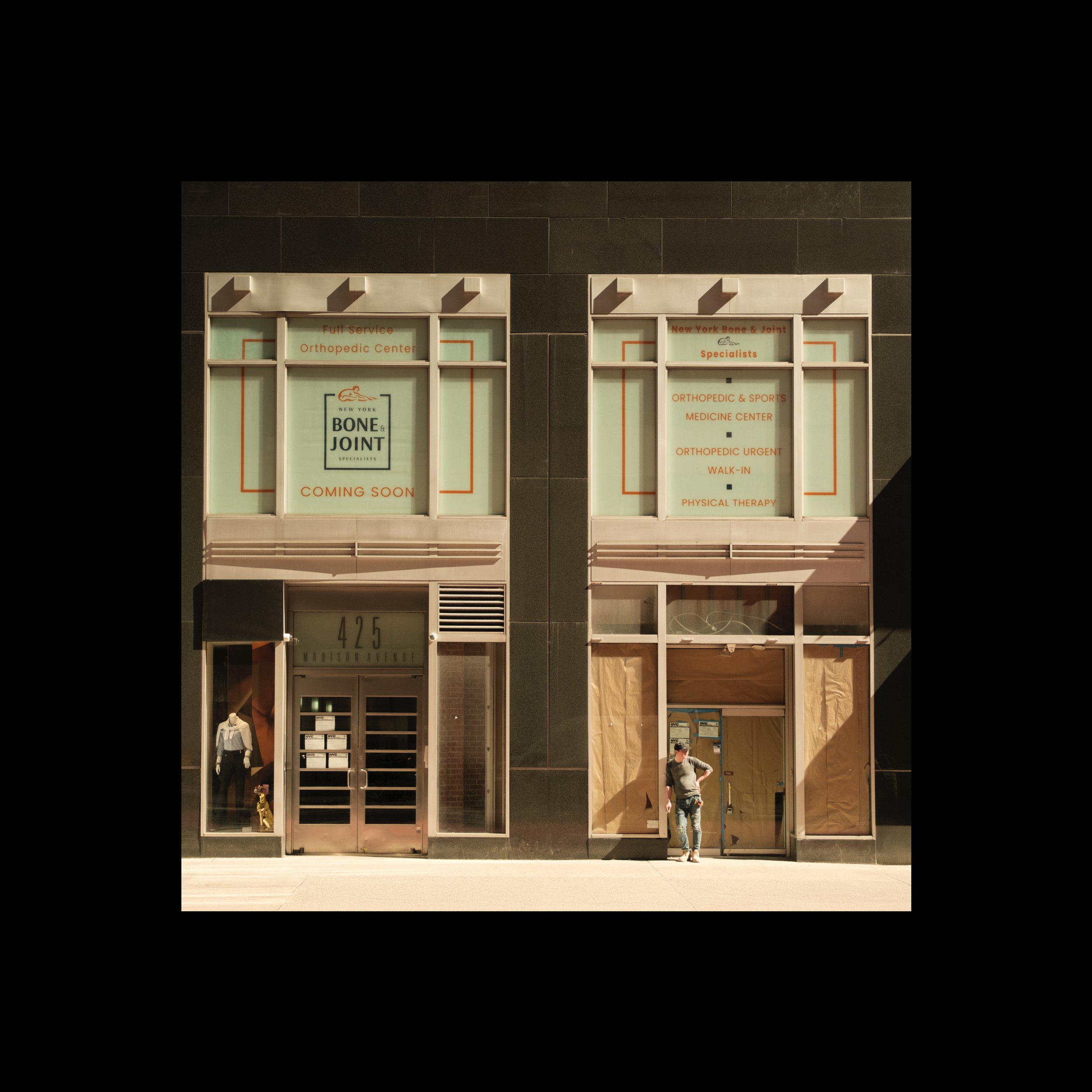 'Vestibule' Metal Print 30 x 30