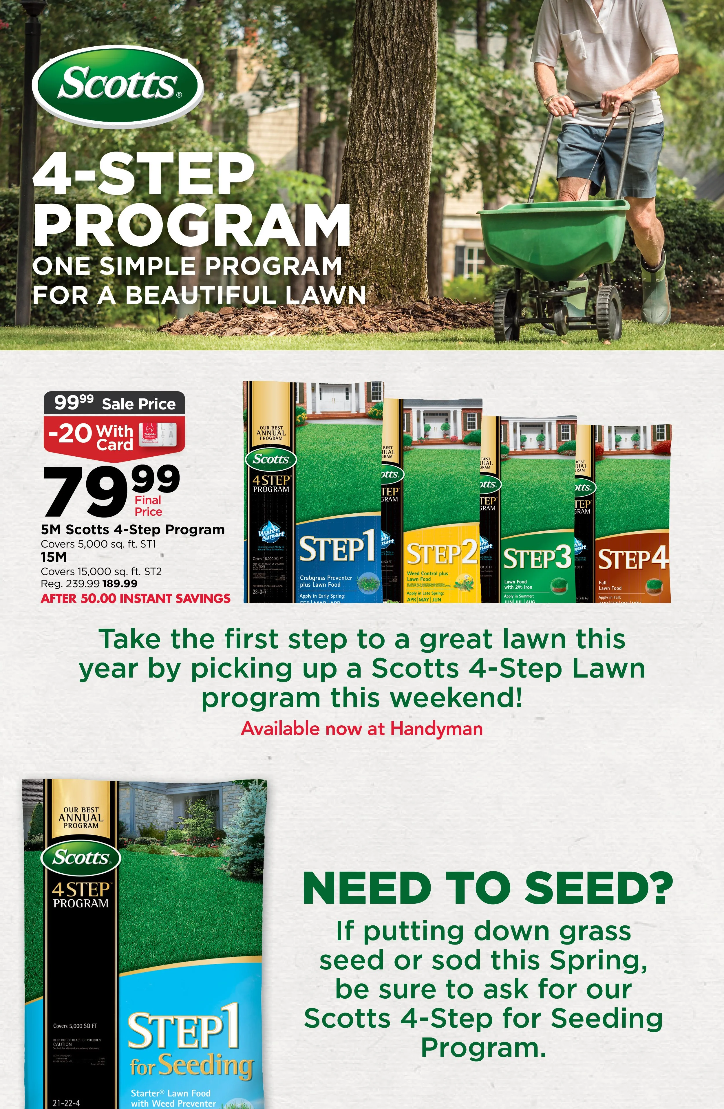 March EBlast.jpg