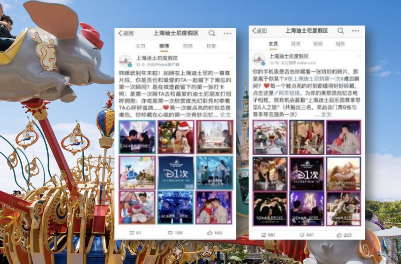 Screenshot 2026-01-10 at 10.53.51 PM.png