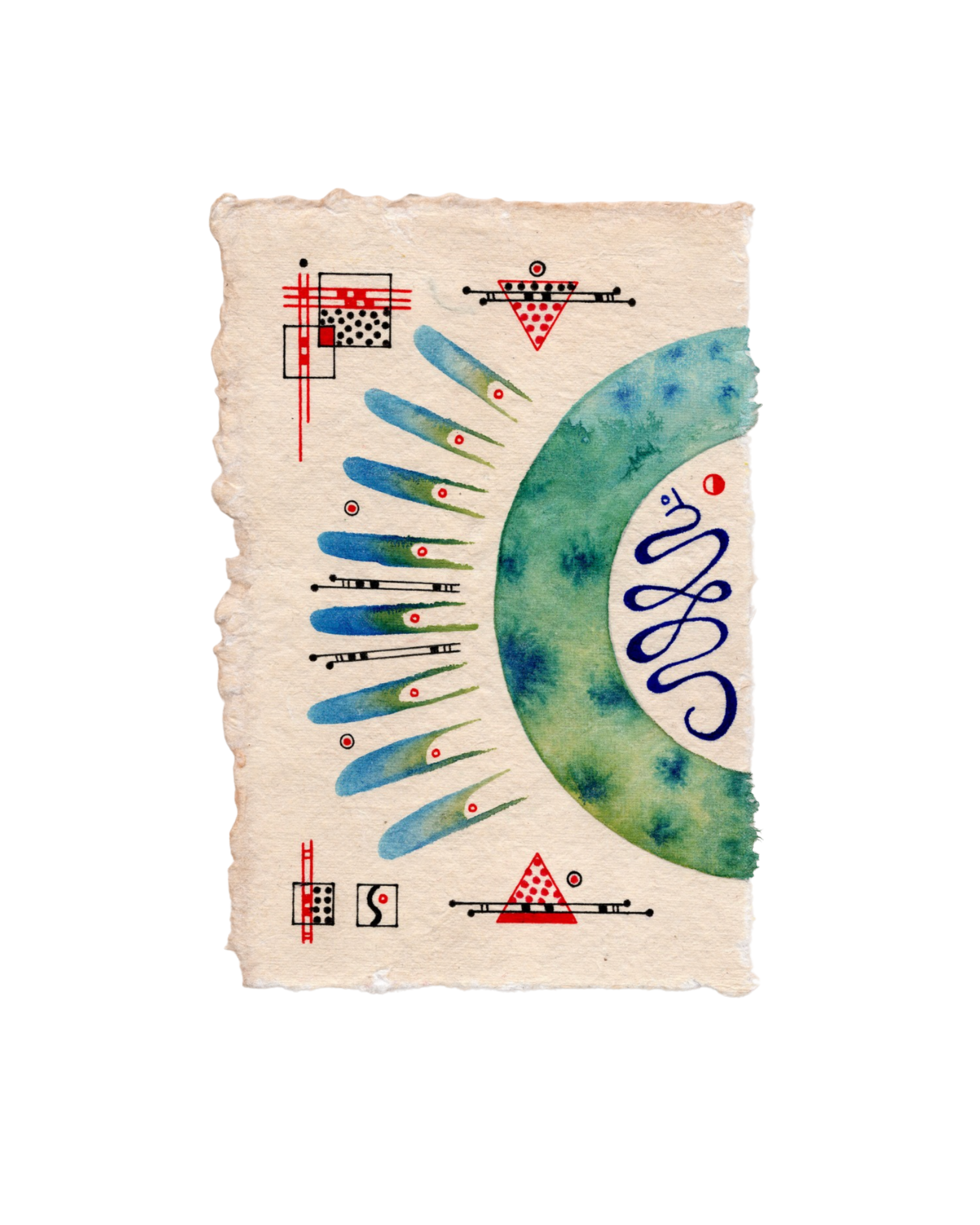 Studies Series - No. 2026-125