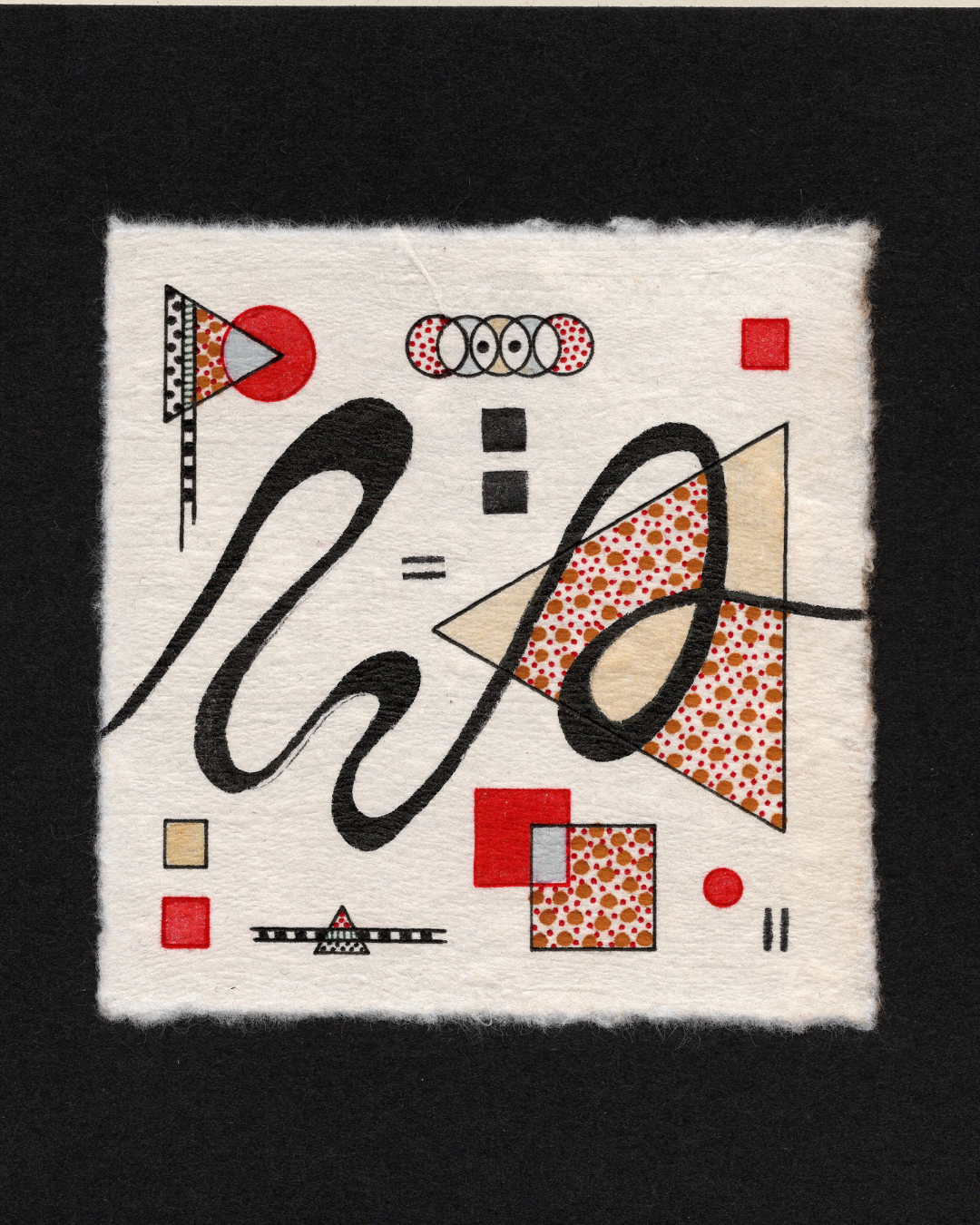No. 24 (2).png