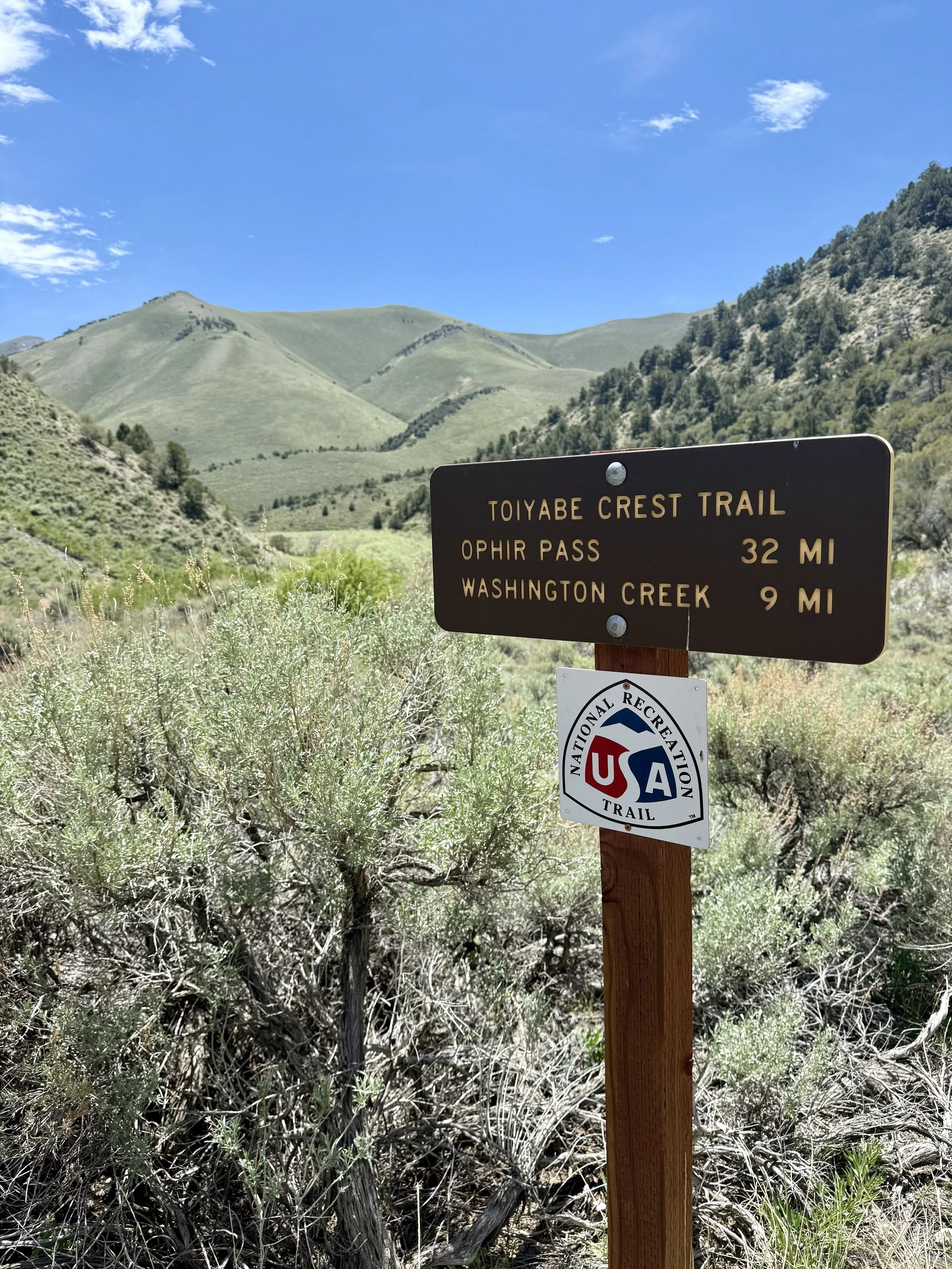 Kingston North Trailhead.jpg