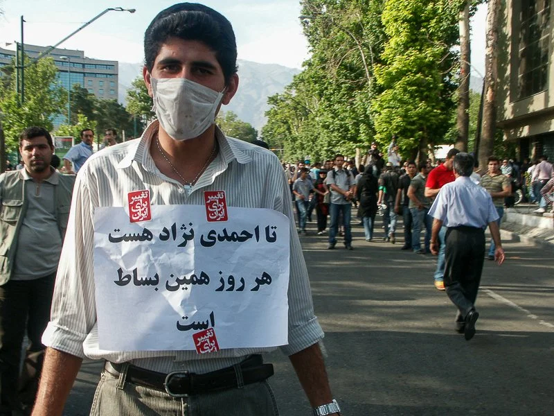 Green-movement-protest-iran-2009-75.jpg