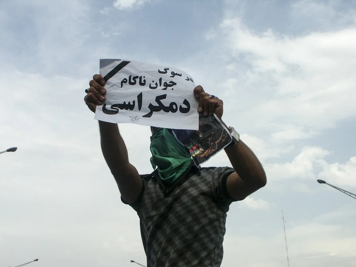 Green-movement-protest-iran-2009-124.jpg