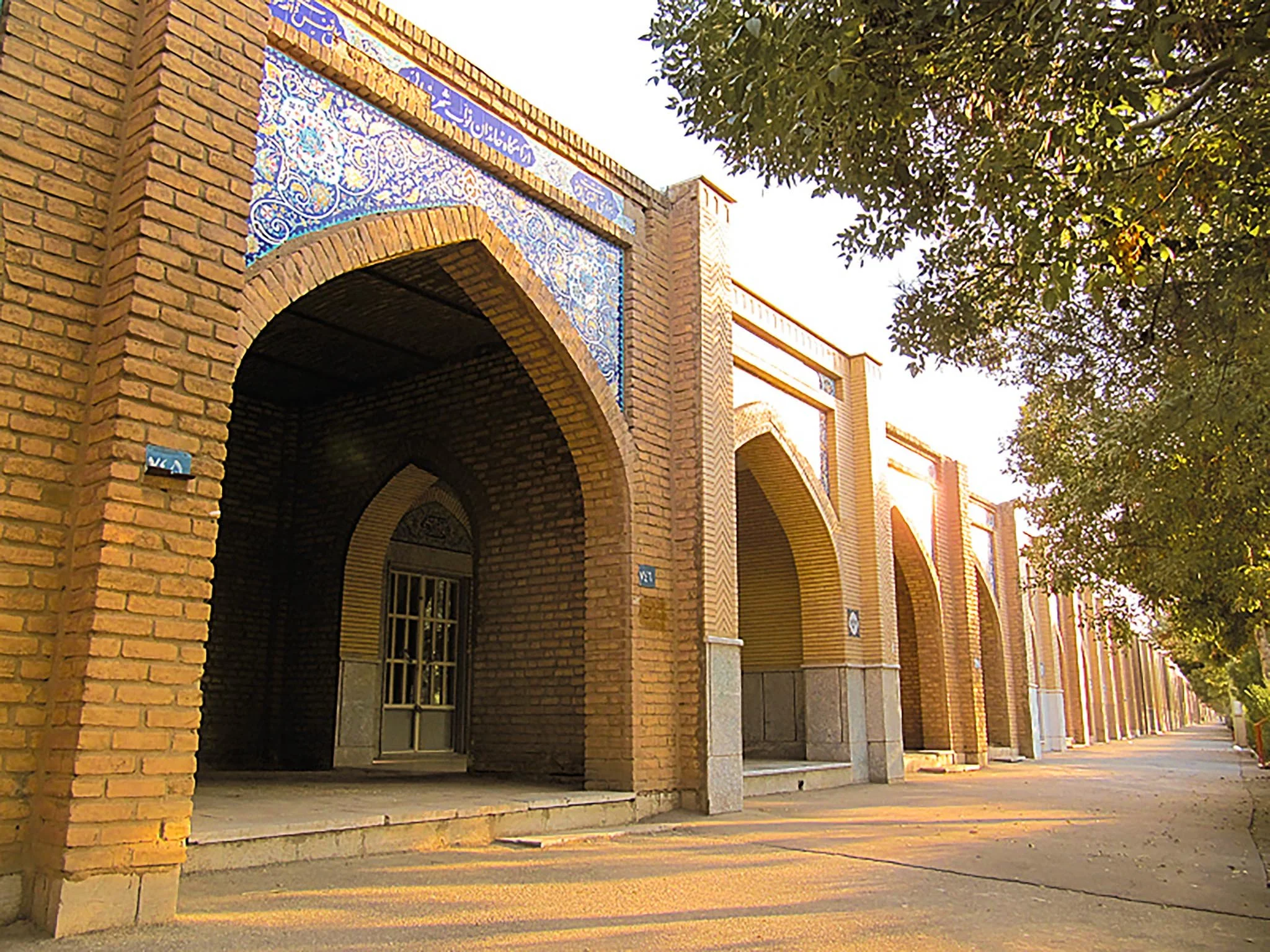 Grave Business — Tehran, Iran, 2011-15.jpg