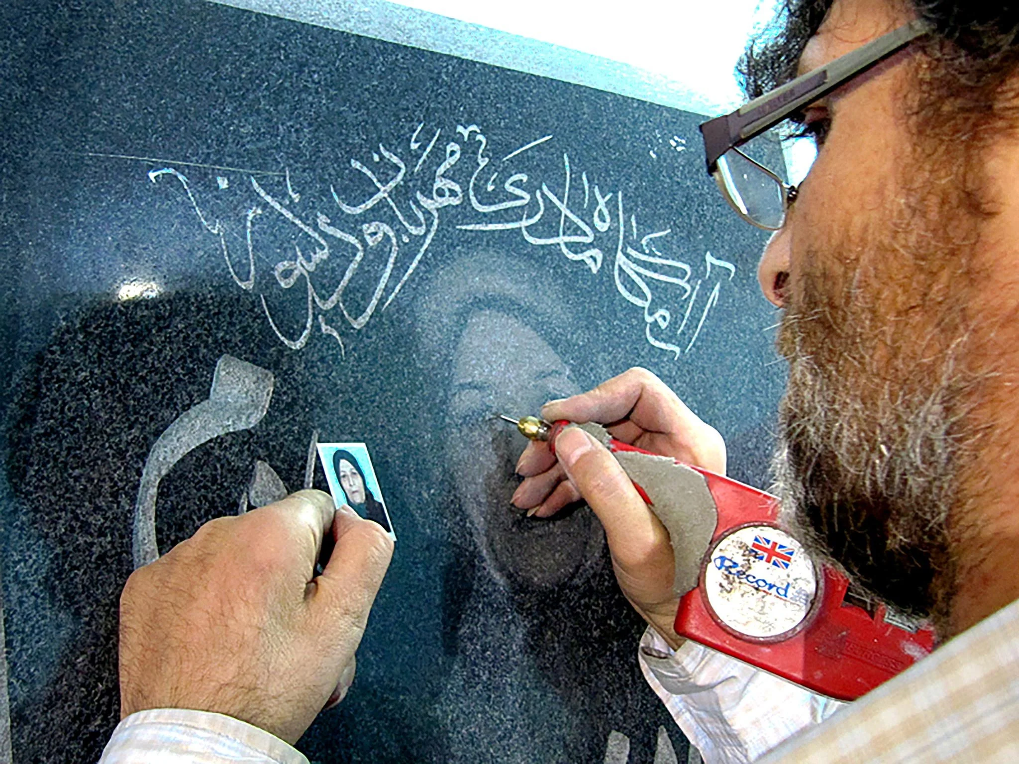 Grave Business — Tehran, Iran, 2011-28.jpg
