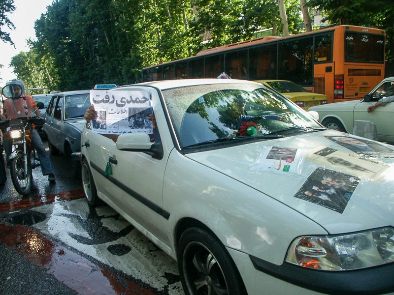 Green Movwment Iran 123