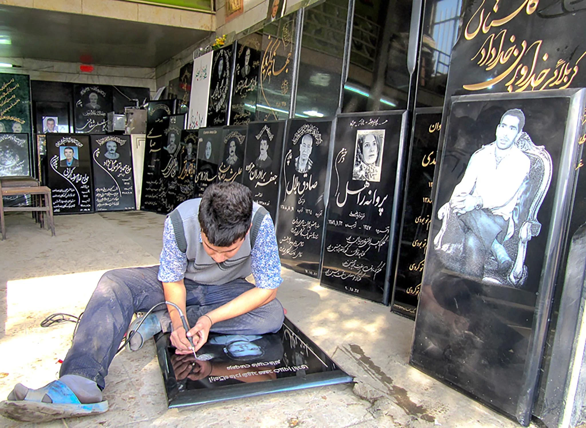 Grave Business — Tehran, Iran, 2011-25.jpg