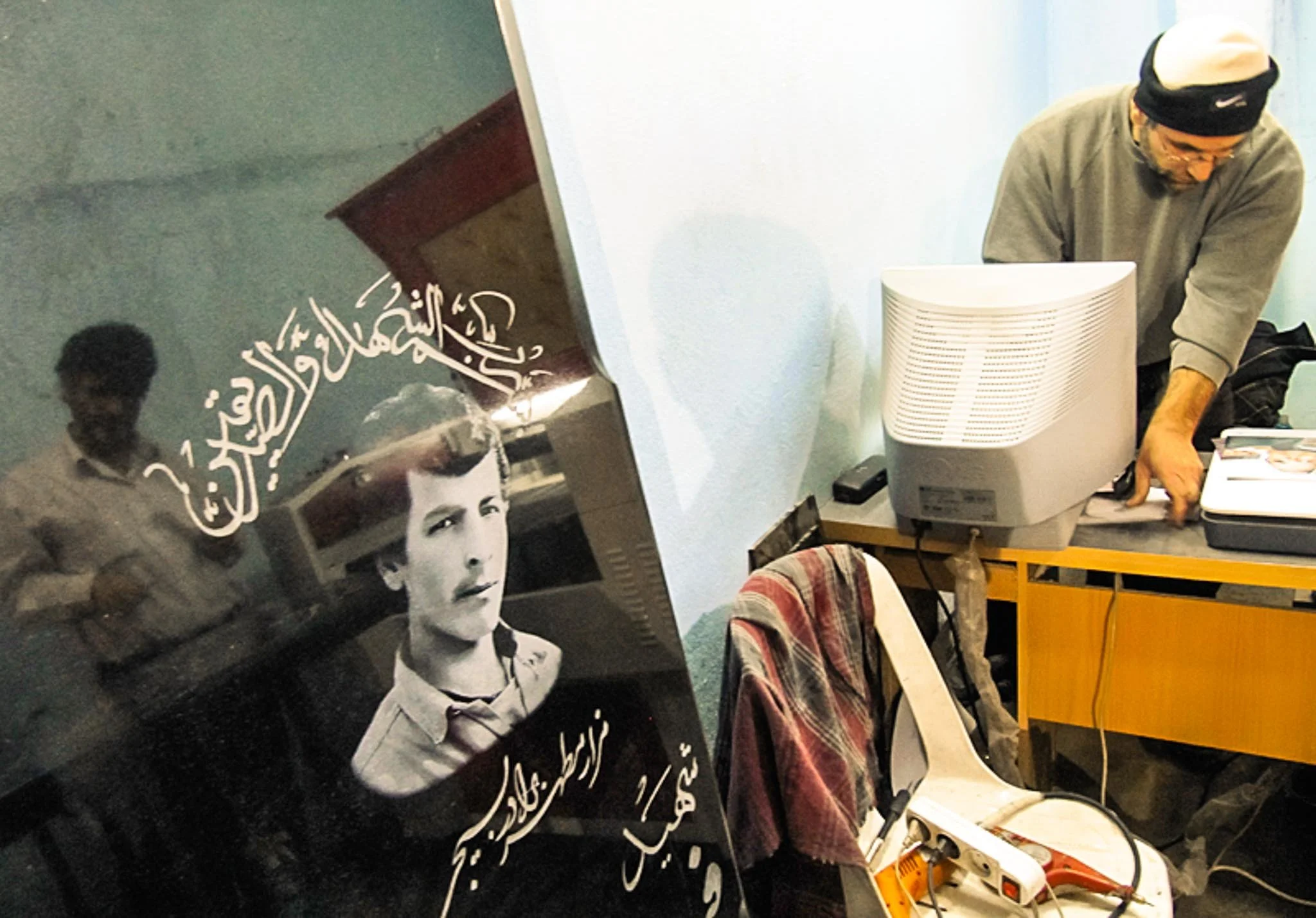 Grave Business — Tehran, Iran, 2011-22.jpg