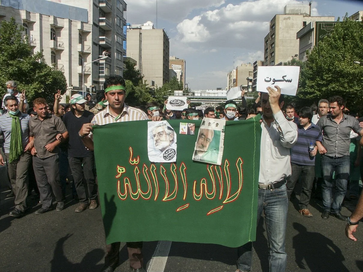 Green Movement Iran 40