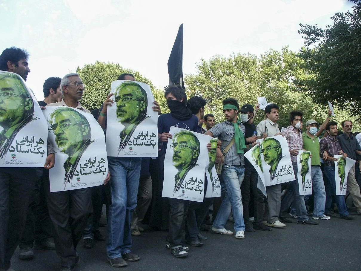 Green Movement Iran 44