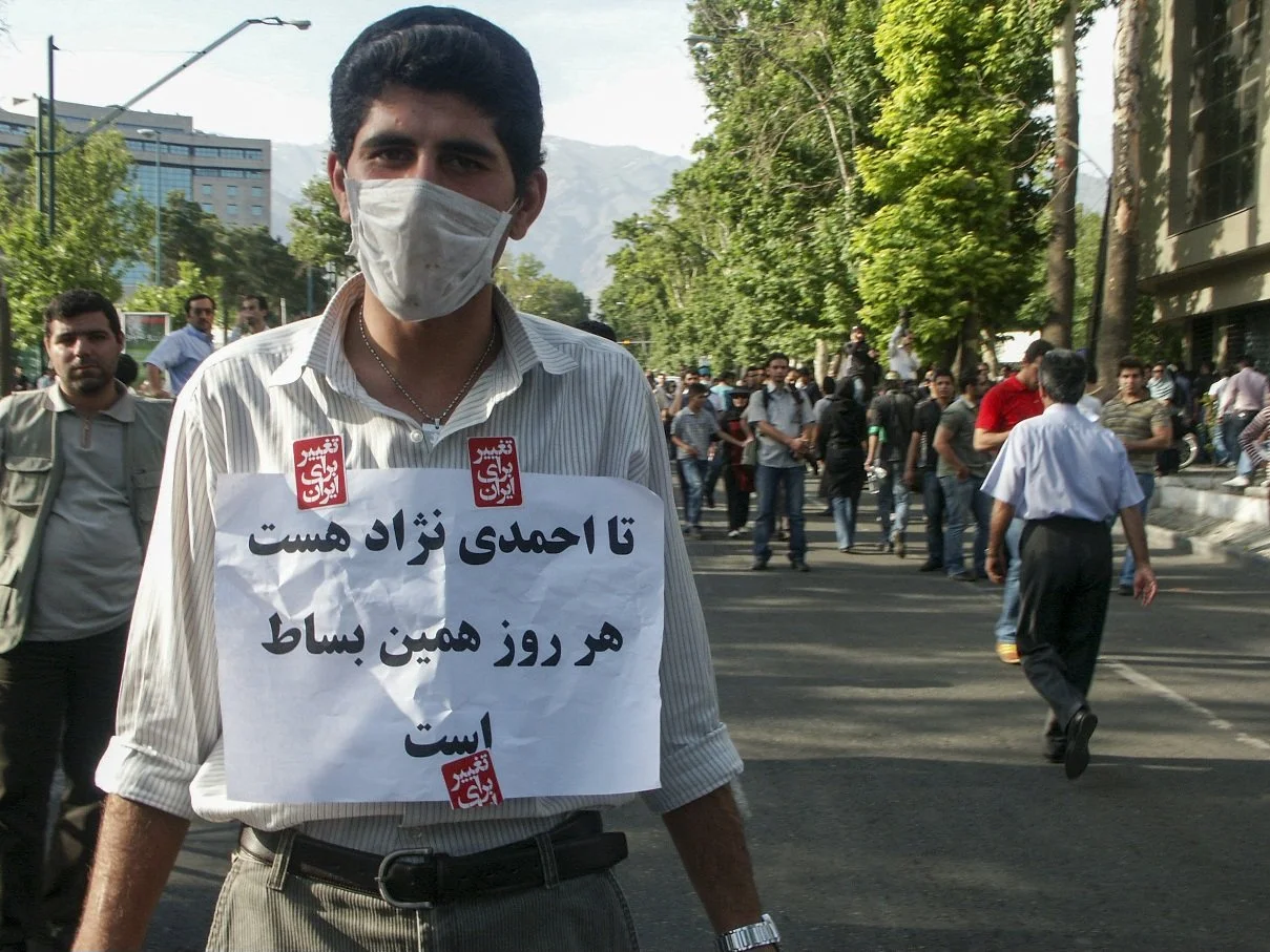 Green-movement-protest-iran-2009-75.jpg