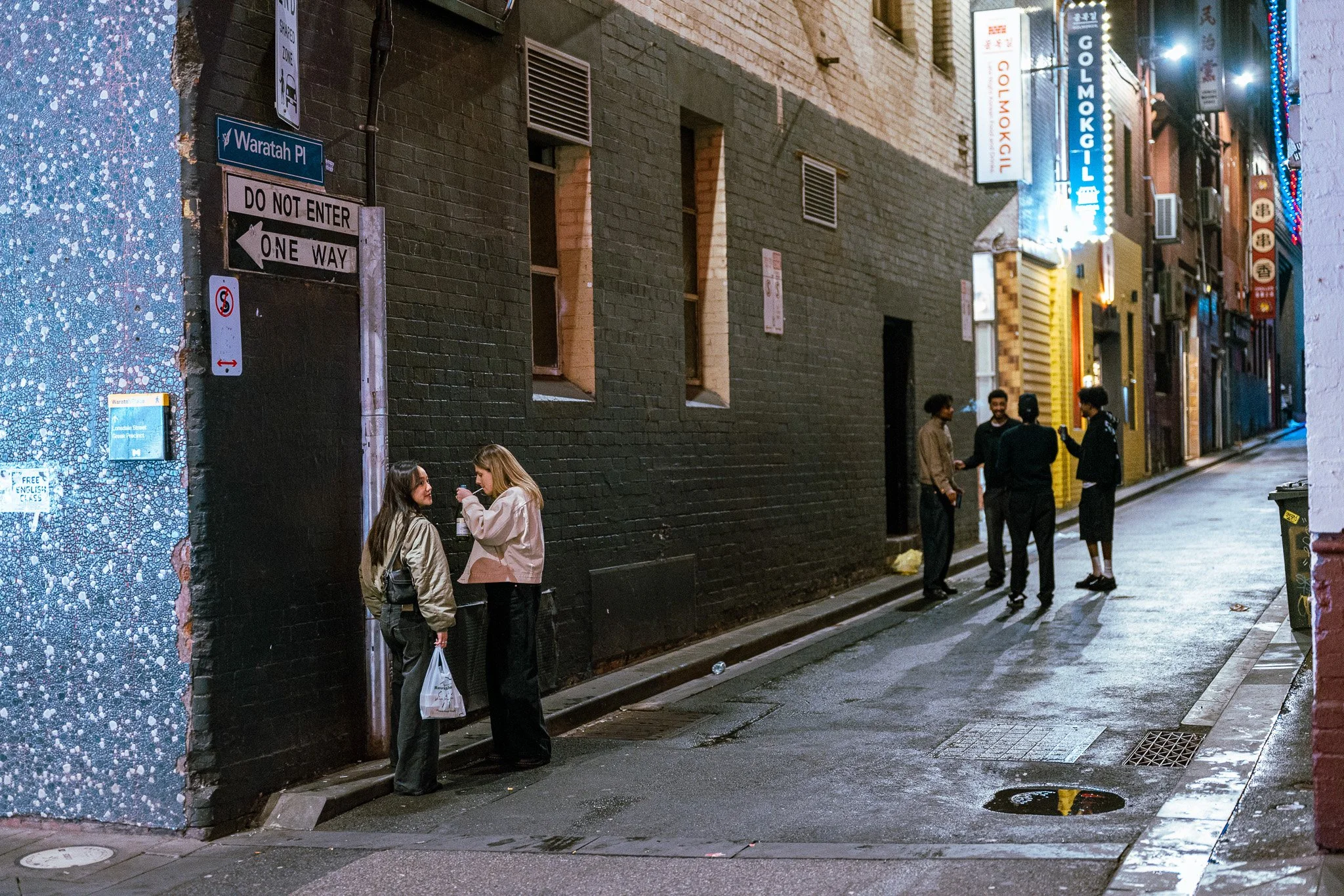 Waratah Place, Melbourne.jpg