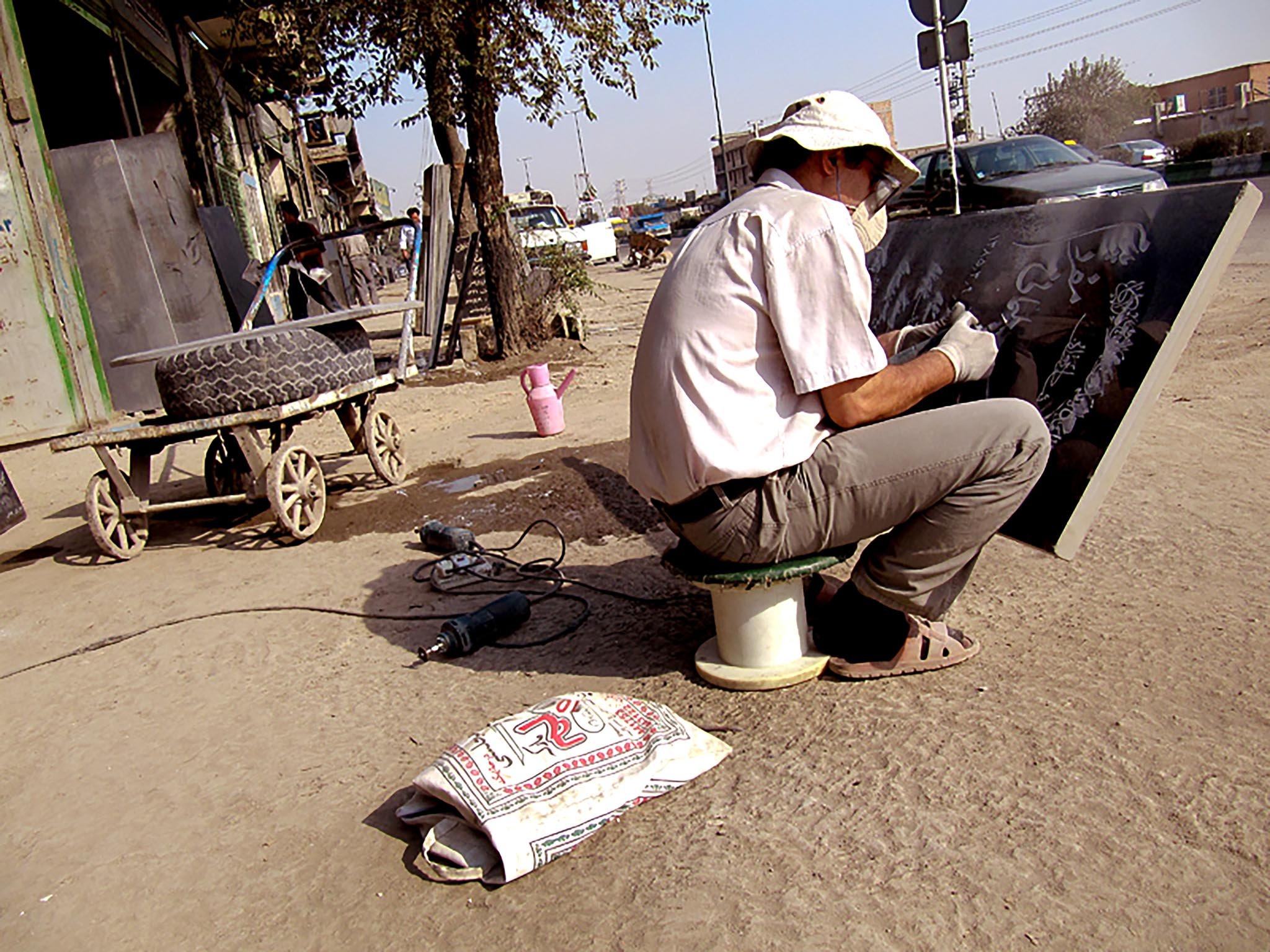 Grave Business — Tehran, Iran, 2011-26.jpg