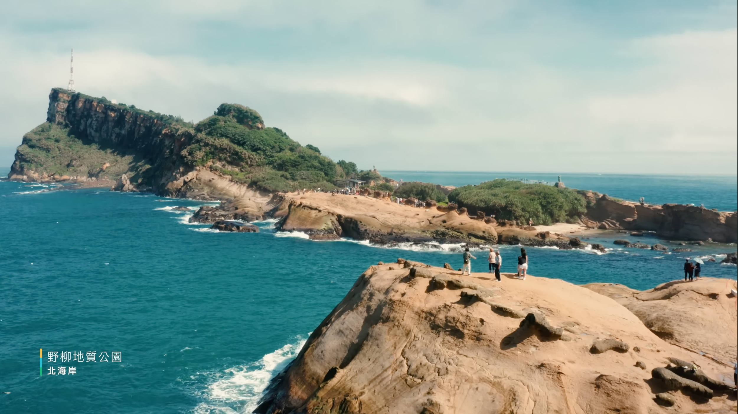 截圖 2026-01-05 下午7.44.45.png