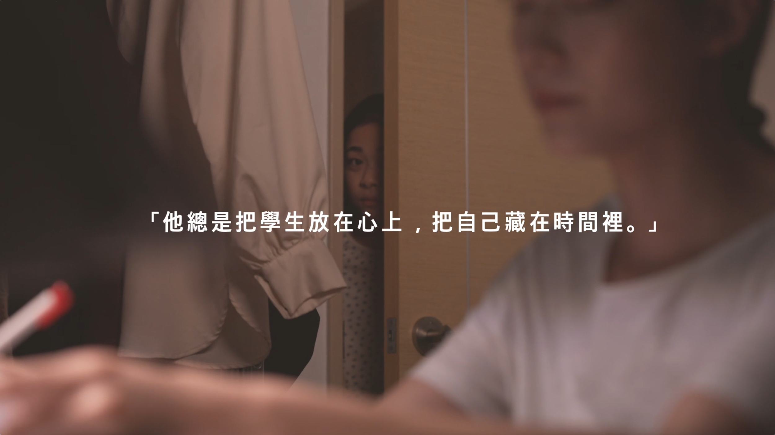 截圖 2026-01-03 下午8.38.57.png