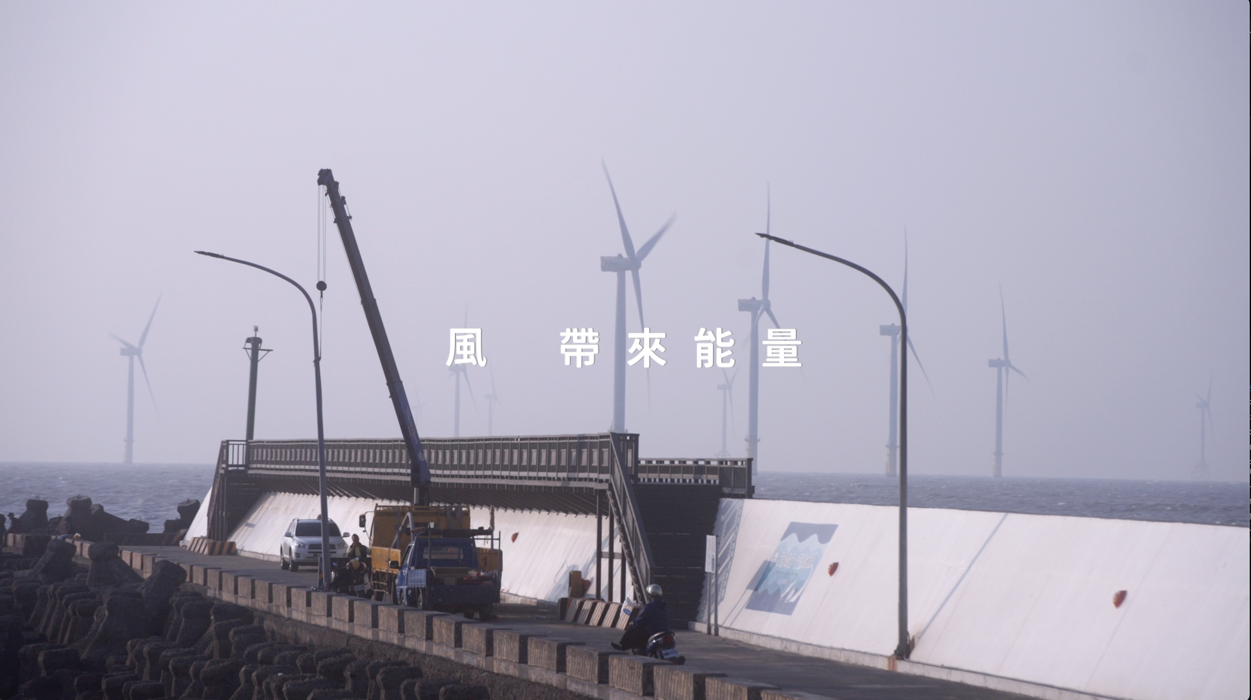 截圖 2026-01-05 下午3.34.03.png