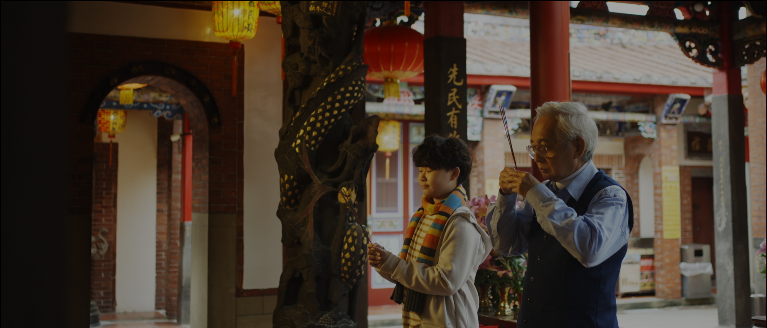 截圖 2026-01-03 下午8.31.13.png