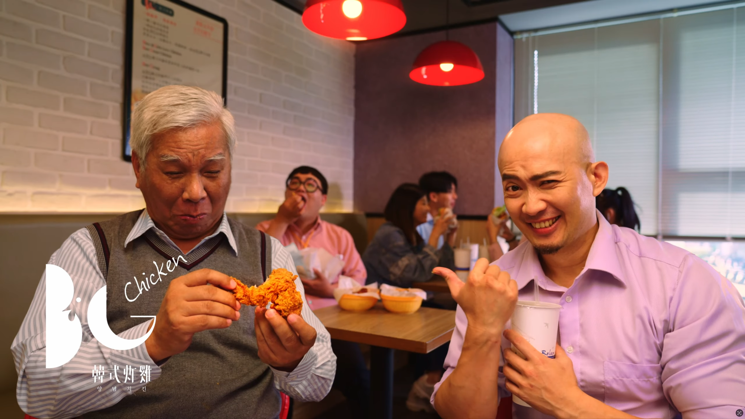 截圖 2026-01-03 下午7.45.40.png