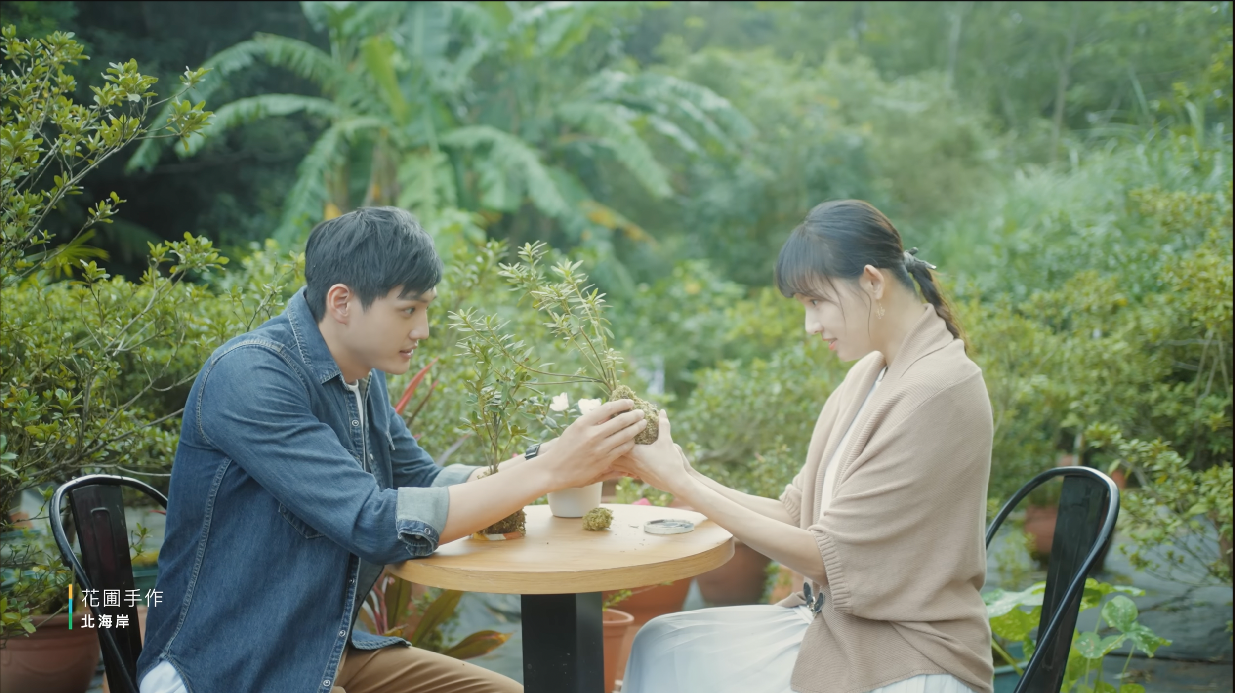 截圖 2026-01-05 下午7.47.08.png