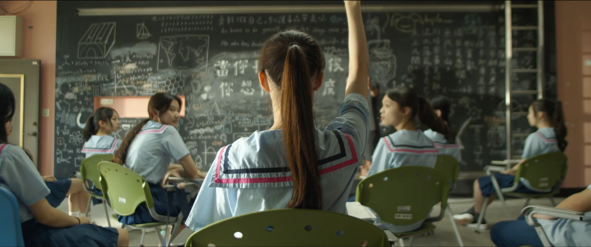 截圖 2026-01-03 下午9.03.36.png