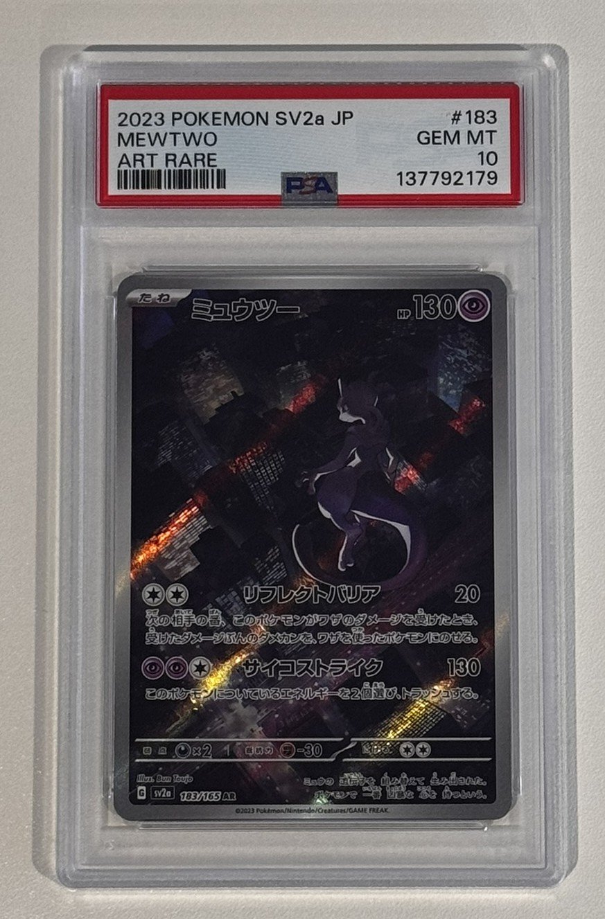 2023 PSA GEM MT PSA 10 Mewtwo SV2a Japanese Art Rare