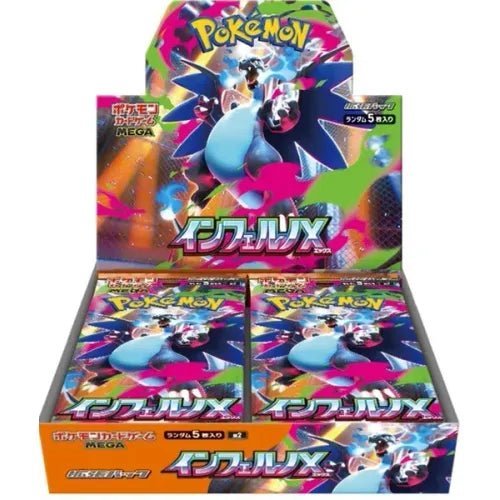 A display box of Pokémon trading card packs with colorful artwork featuring Pokémon characters on the front.