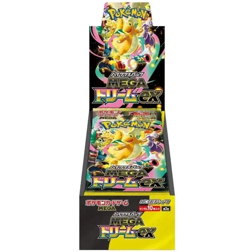 Display box of Pokémon trading card packs with colorful artwork of Pokémon characters on the packaging.