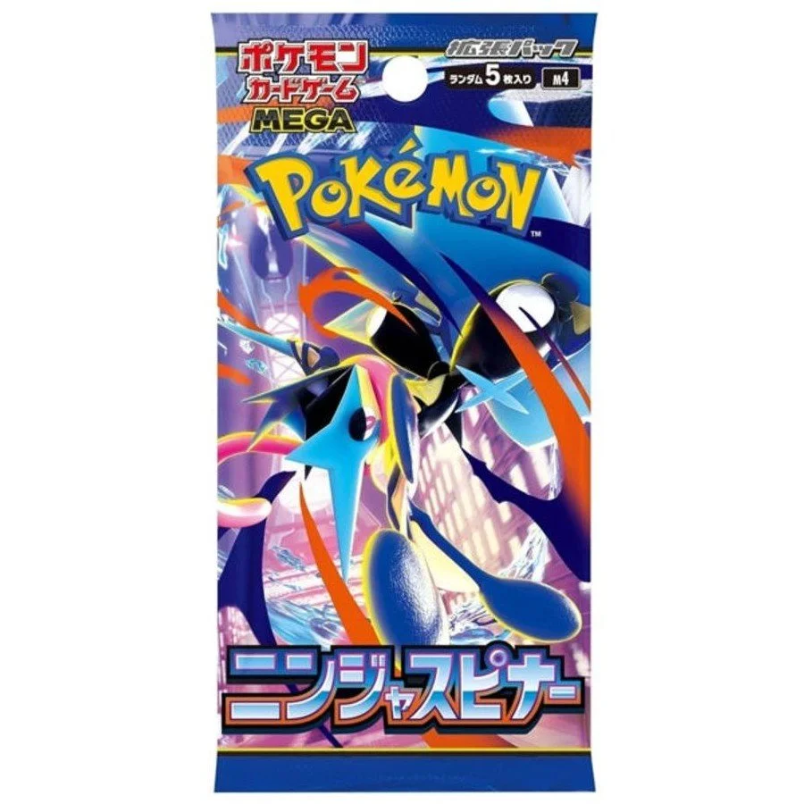 Ninja Spinner Pack.jpg