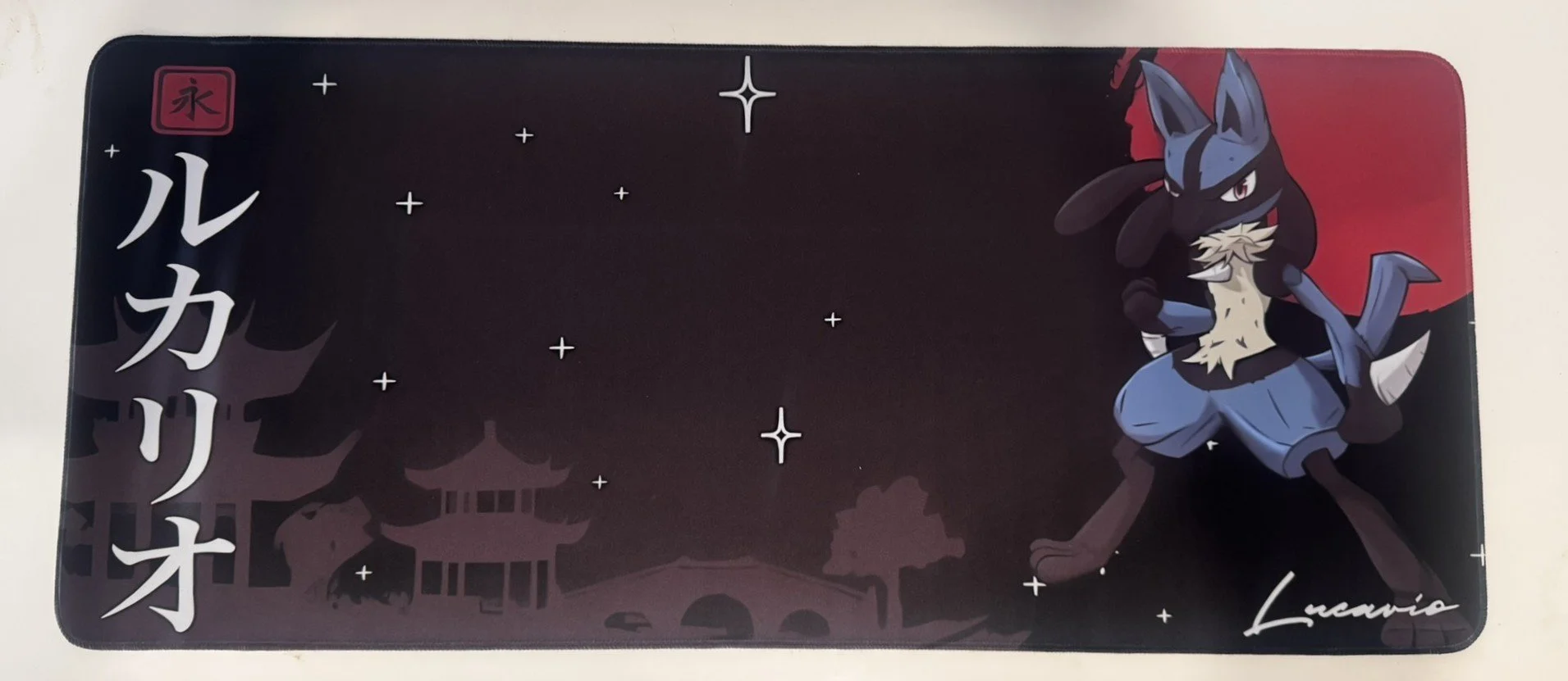 Premium Collectible Playmat - Style #6 900x400x3mm