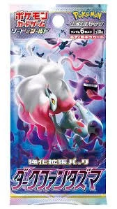 dark phantasma pack.jpg