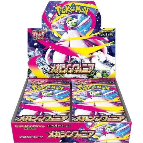 Mega Symphonia M1S Booster Box - Japanese Pokémon TCG