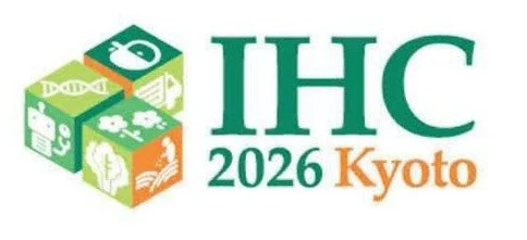 International Horticultural Congress 2026 Kyoto logo accompanying Buddy Tape research presentation on nursery grafting techniques.
